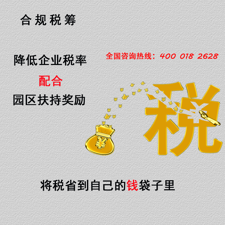 现金流量表间接法编制中净利润调节项目的合规调整